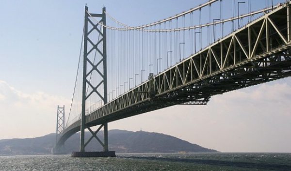 Puente de Akashi Kaikyō