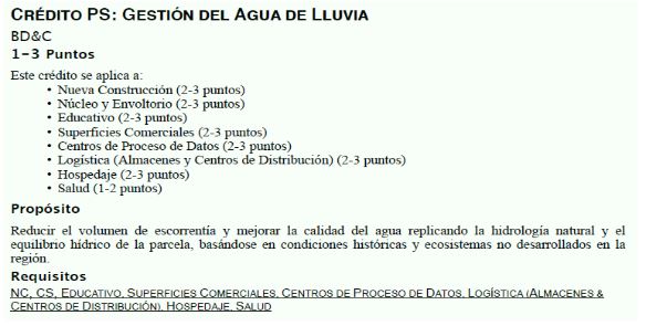 reciclaje aguas pluviales