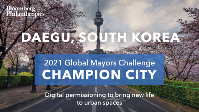 smart city daegu